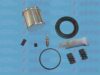 SUZUK 5510265D00 Repair Kit, brake caliper